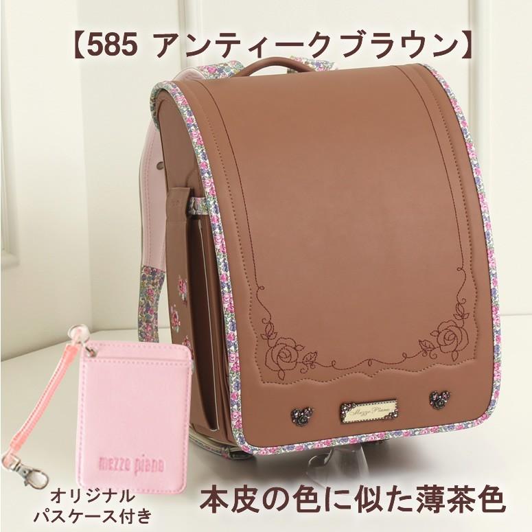 4 3 30 Off ランドセル 型落ち 女の子 日本製 メゾピアノ アンティークローズグラン リバティ柄の人気シリーズ 雨カバー付き クラリーノ 大容量ワイドマチ 0103 9416 ランドセル ワールド 14 ブランド 通販 Yahoo ショッピング