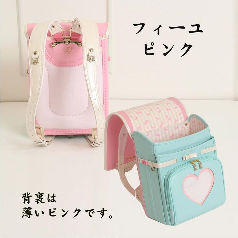 船尾 形状 それぞれ 薄い ピンク ランドセル Assist Life Jp