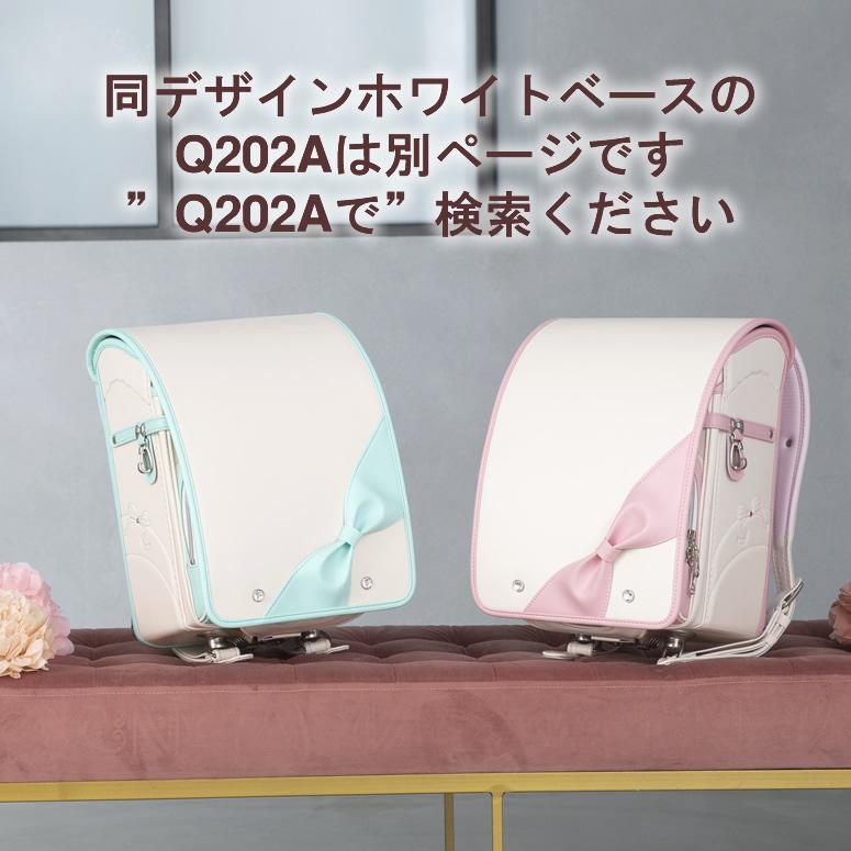 ユーアンドアイ ランドセル 正規品 かぶせに本体同素材の大きな ユーアンドアイ ランドセル 正規品 かぶせに本体同素材の大きな