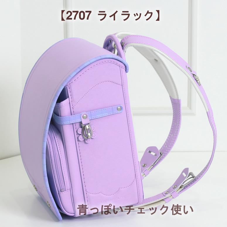 OLIVE des 加藤忠 正規品 《 オリーブデオリーブ ランドセル 他