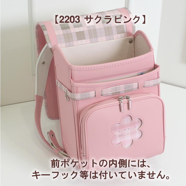OLIVE des 加藤忠 正規品 《 オリーブデオリーブ ランドセル 他