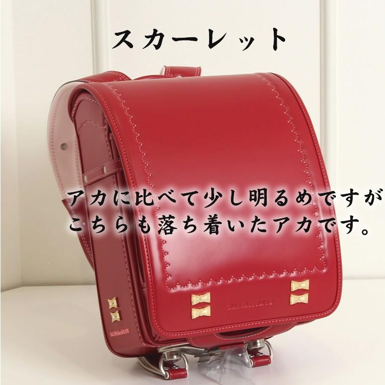 OLIVE des 【SOLD OUT】OLIVE OLIVE/オリーブデオリーブ ランドセル 