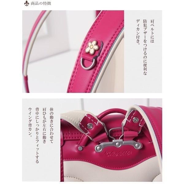 SOLD OUT TINKERBELL ティンカーベル ラブリー フローレット 女の子