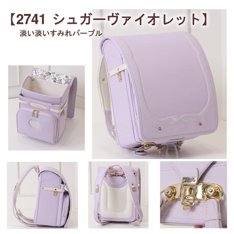 LAURA ASHLEY 2026新作《 Laura Ashley ローラアシュレイ レース LAURA ASHLEY 2026新作《 Laura Ashley ローラアシュレイ レース
