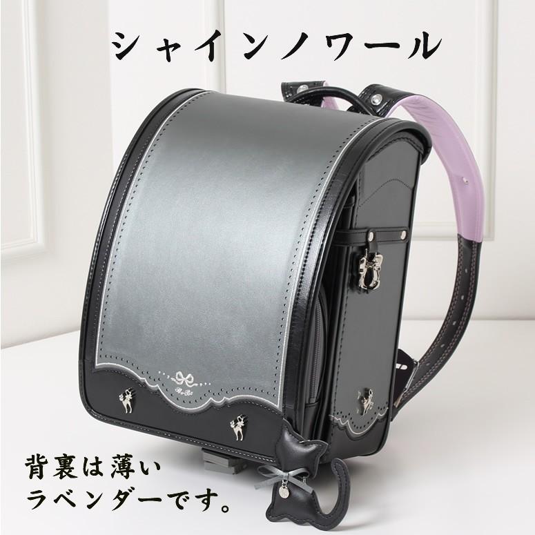 Soldout ランドセル 女の子 人気 ブランド Bebe シャノワールグラン ネコ耳のランドセルの最新型大容量 ワイドマチタイプ 0112 0407 ランドセル ワールド 14 ブランド 通販 Yahoo ショッピング