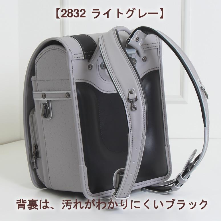 人気 ブランド Bebe ランドセル 男の子 23 べべ エスパスプレザン かぶせに大胆なストライプ サイド部分全面型押しが自慢 0112 1801 ランドセル ワールド 14 ブランド 通販 Yahoo ショッピング