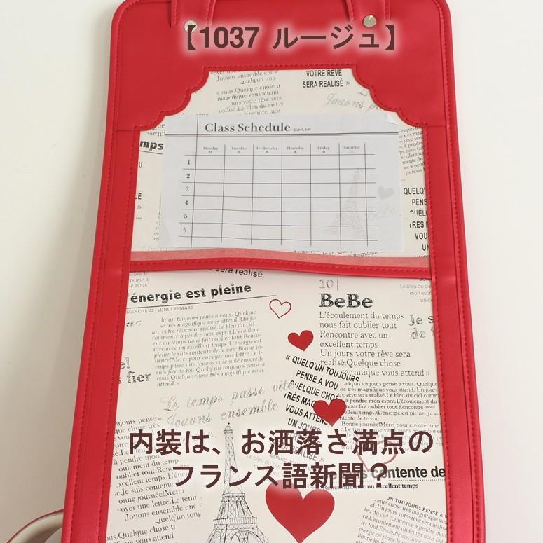 21 22 加藤忠 ランドセル 女の子 日本製 Bebe べべ ベベ リュバンビケット 0112 2802 シンプルで上品 ホワイト アカ ネイビー 大容量ワイドマチ 0112 1802 ランドセル ワールド 14 ブランド 通販 Yahoo ショッピング