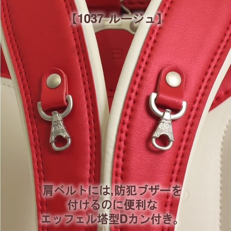 ルージュ飲み半額 《 BeBe べべ ベベ ランドセル シンプルさが魅力 リュバンビケット 》 ブランド 女の子 お名前シール無料　型落ち アウトレット 日本製_12