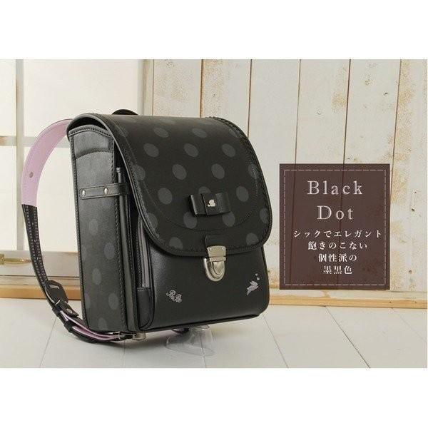 BeBe 【SOLD OUT】 BeBe/べべ/ベベ ランドセル 女の子 日本製 