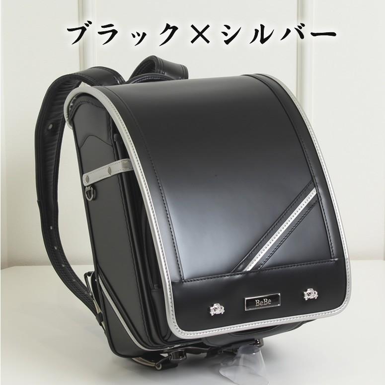 BeBe 【SOLD OUT】BeBe/べべ/ベベ ランドセル 男の子 日本製<br 