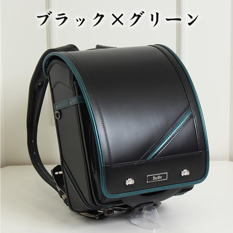 BeBe 【SOLD OUT】BeBe/べべ/ベベ ランドセル 男の子 日本製<br 