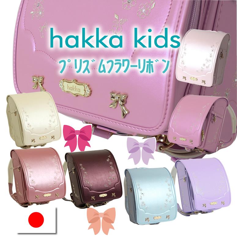 HAKKA KIDS 《 ハッカキッズ プリズムフラワーリボン 0113-2404 HAKKA KIDS 《 ハッカキッズ プリズムフラワーリボン 0113-2404