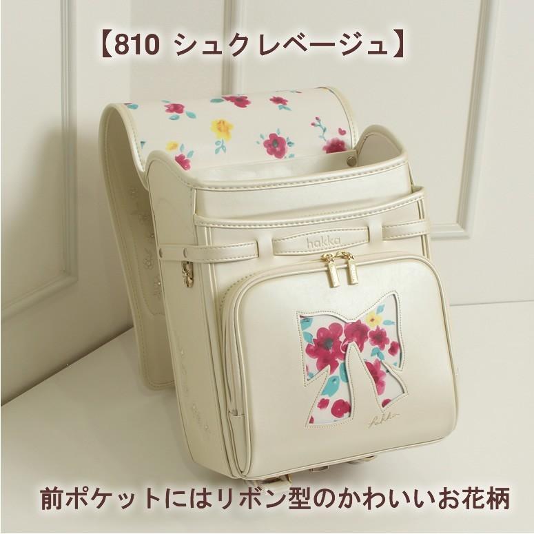 HAKKA KIDS 《 ハッカキッズ プリズムフラワーリボン 0113-2404 HAKKA KIDS 《 ハッカキッズ プリズムフラワーリボン 0113-2404