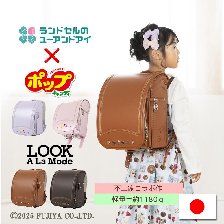 不二家 1000年女王カラフルチョコレートおまけストーリーフィルム6点 97396-155-