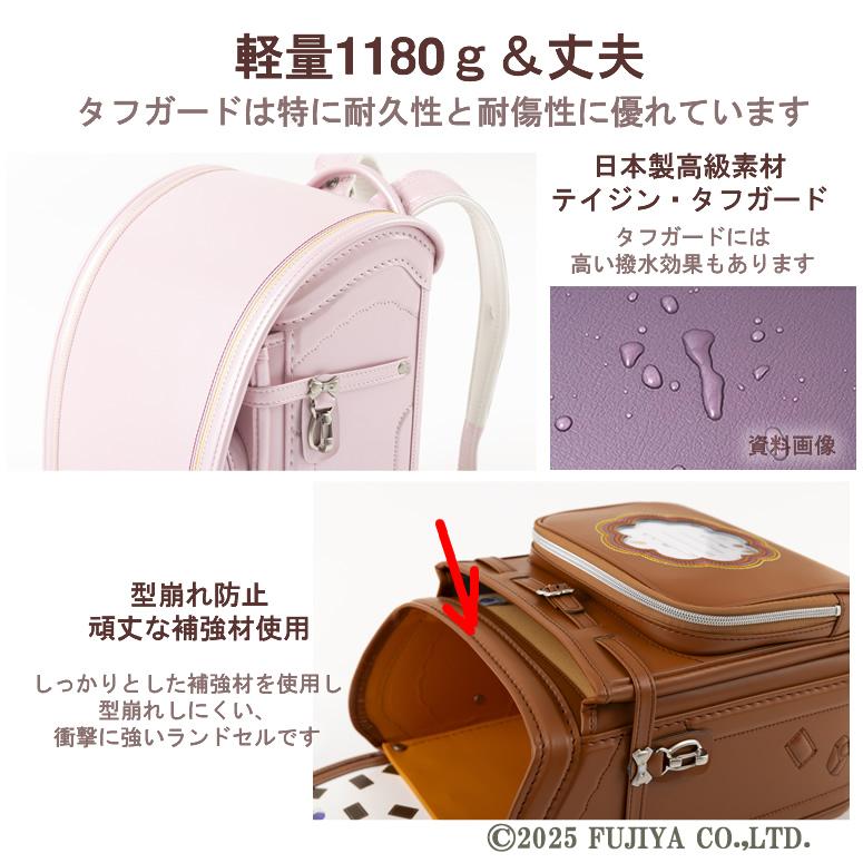 SOLD OUT) 《 不二家の人気のお菓子 ポップキャンディ ルック とコラボ