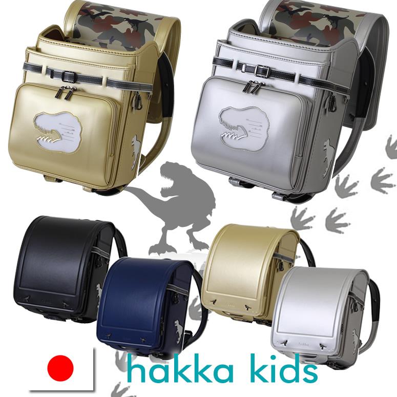 HAKKA KIDS 《 ハッカキッズ ついに出た!ランドセルが ガオーー HAKKA KIDS 《 ハッカキッズ ついに出た!ランドセルが ガオーー