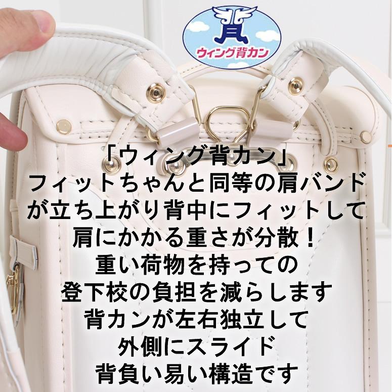 HAKKA KIDS 《 ハッカキッズ お花畑のウサギさん フラワーラパン HAKKA KIDS 《 ハッカキッズ お花畑のウサギさん フラワーラパン
