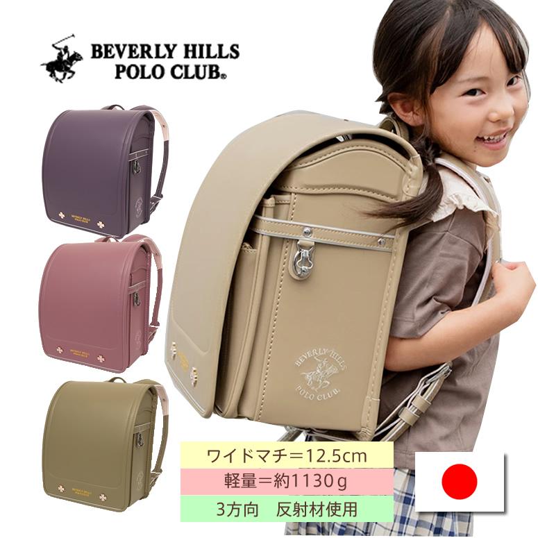 Sold Out Hakka Kids ハッカキッズ ランドセル 女の子 ヴァイオレットキュート お花畑のようなランドセル ピンク Pink 薄ピンク 0113 61 ランドセル ワールド 14 ブランド 通販 Yahoo ショッピング