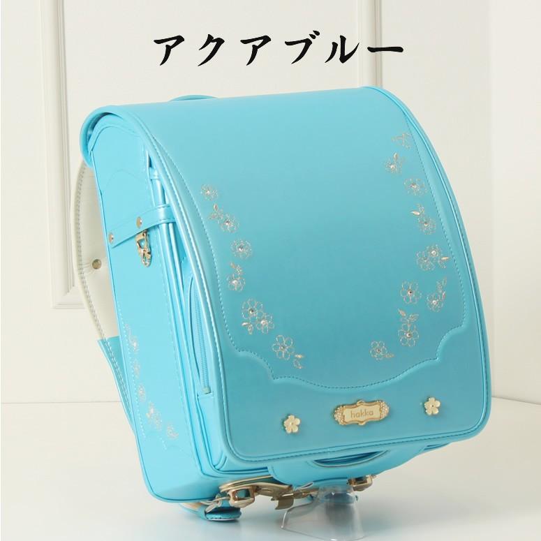 SOLD OUT】 型落ち アウトレット 在庫処分 ハッカキッズ ランドセル 
