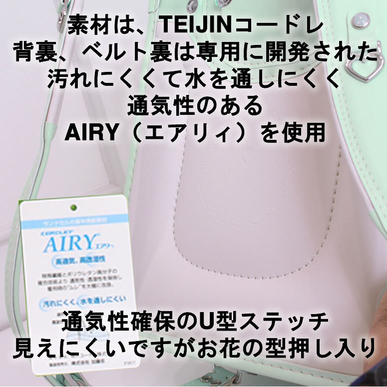 PRIVATE LABEL 《 プライベートレーベル Private Label 大人びた
