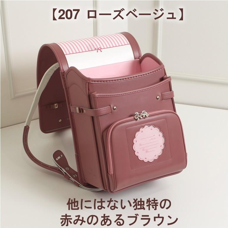 Privete Label クラシックリボン 人気ブランド ランドセル プライベートレーベル 女の子 新作 プリエリボン へ移行決定 赤系はこのルビー ピンクのみ 0114 1804 ランドセル ワールド 14 ブランド 通販 Yahoo ショッピング