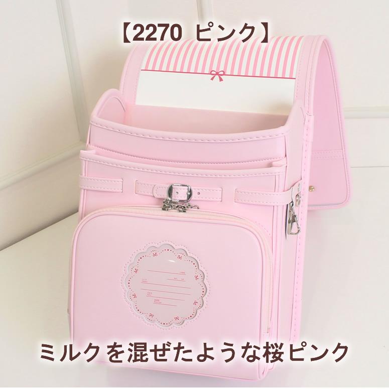 ぶぅニャンじゃ MILK 新品 リボン 本革ベルトピンク&ブライスのバッグ PRIVATE LABEL（プライベート レーベル） 2027 新価格 大人びた上品さ