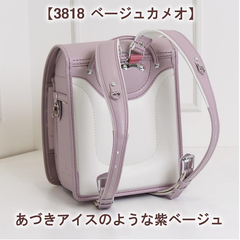 PRIVATE LABEL（プライベート レーベル） 2027 新価格 大人びた上品さ