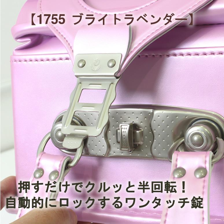 プライベートレーベル ランドセル プリエリボン Private Label 人気