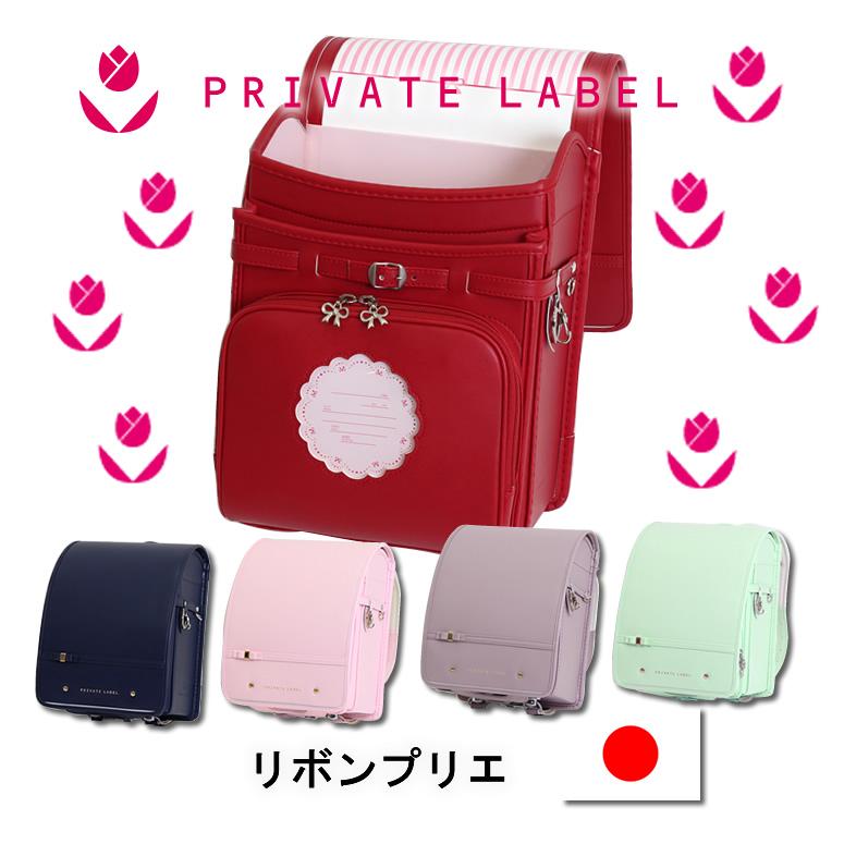 PRIVATE LABEL（プライベート レーベル） ※0114-1804へお引越ししまs 