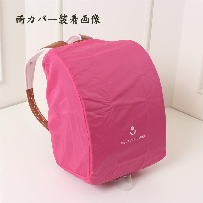 Sold Out プライベートレーベルランドセル 女の子 日本製 クリスタルリボンラルジュ ラベンダーは現在完売 レーベル独特のかぶせリボン 0114 01 ランドセル ワールド 14 ブランド 通販 Yahoo ショッピング