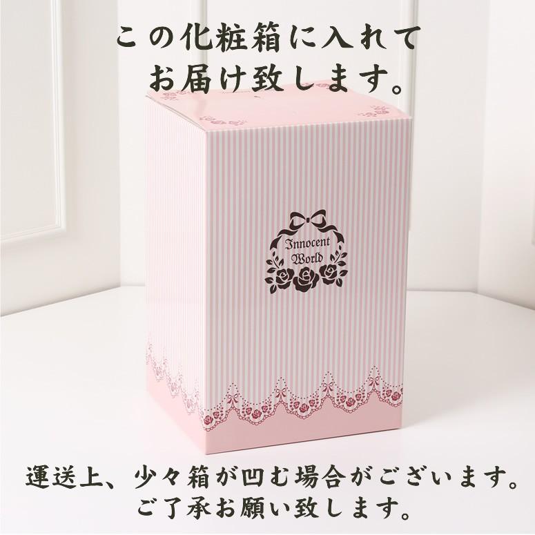 Innocent World 30%OFF《 イノセントワールド かぶせのリボンが Innocent World 30%OFF《 イノセントワールド かぶせのリボンが