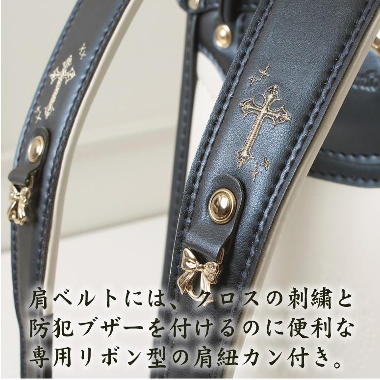 4 3 半額 イノセントワールド ランドセル 女の子 型落ち アウトレット クレシェントムーン 奇跡の夜空 当店 最高級 人気 ブランド レギュラーマチタイプ 0118 01 ランドセル ワールド 14 ブランド 通販 Yahoo ショッピング