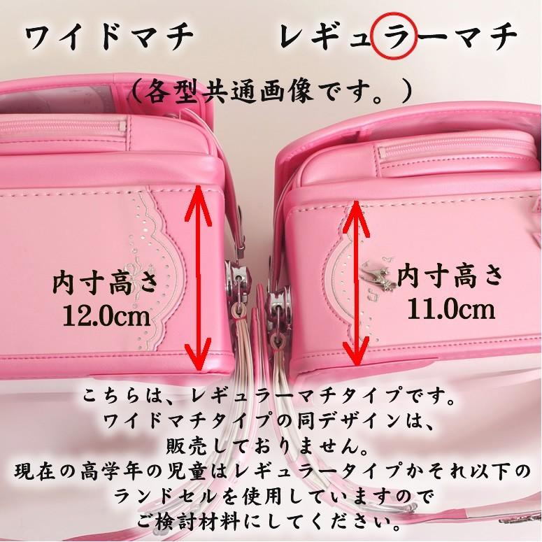 安心発送 ランドセル新品イノセントワールドワイン色