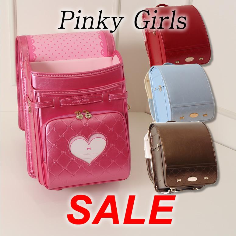 数量限定 4 3 48 Off Pinky Girls ピンキーガールズ ランドセル 女の子 型落ち リュミエールリボン キルティング 人気 ブランド ブラウン アカ ピンク ブルー 水色 独創的 Zoetalentsolutions Com