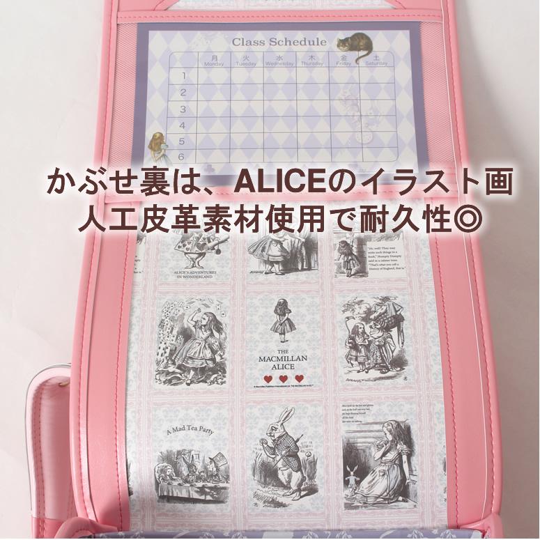 ALICE MAGIC 《 マクミラン・アリス MACMILAN 》 トランプ柄は色