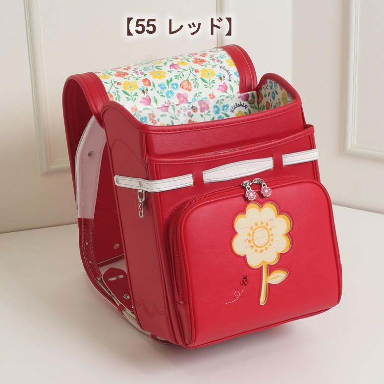 kladskap（クレードスコープ） ランドセル 女の子 フレフルール お花