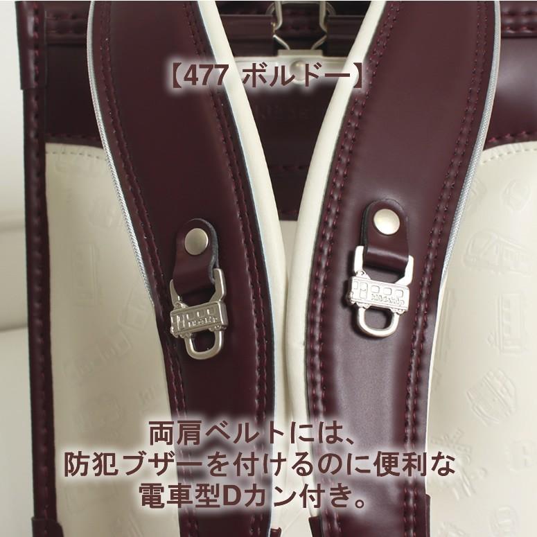kladskap SOLD OUT《 クレードスコープ Kladskap ランドセル 乗り物 