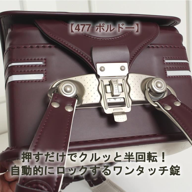 kladskap SOLD OUT《 クレードスコープ Kladskap ランドセル 乗り物 