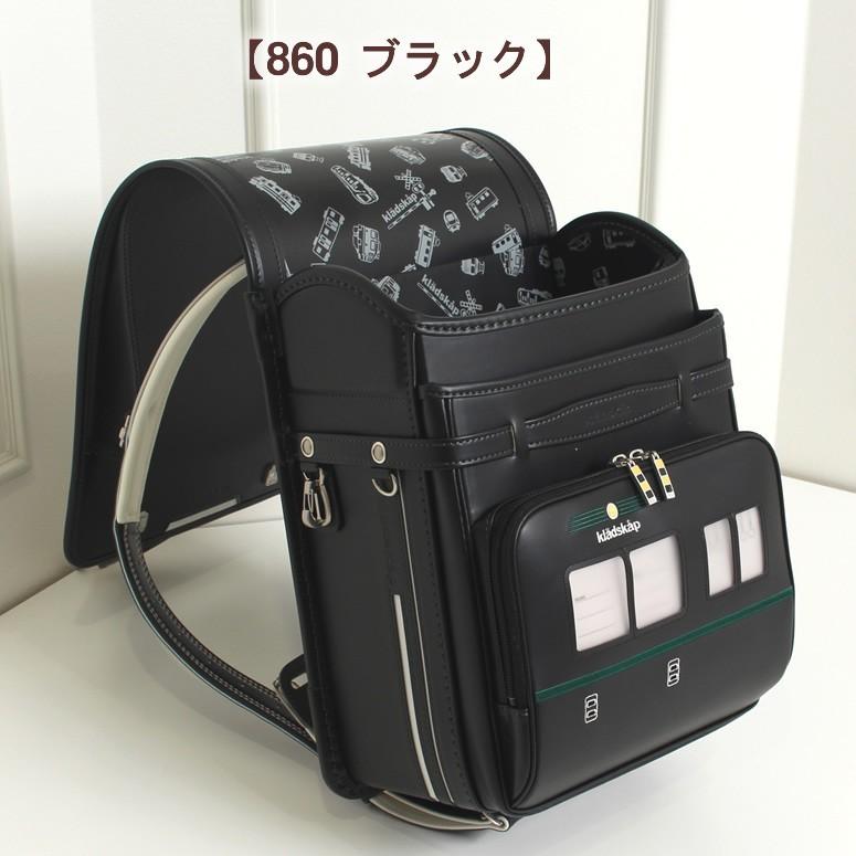 21 22 ランドセル 男の子 Kladskap クレードスコープ クリールトレイン Boys 男の子の大好きな電車モチーフ 雨カバー付き 大容量ワイドマチ 0123 1801 ランドセル ワールド 14 ブランド 通販 Yahoo ショッピング