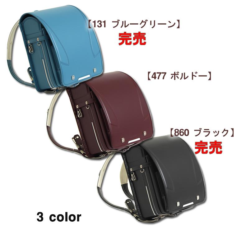 kladskap SOLD OUT《 クレードスコープ Kladskap ランドセル