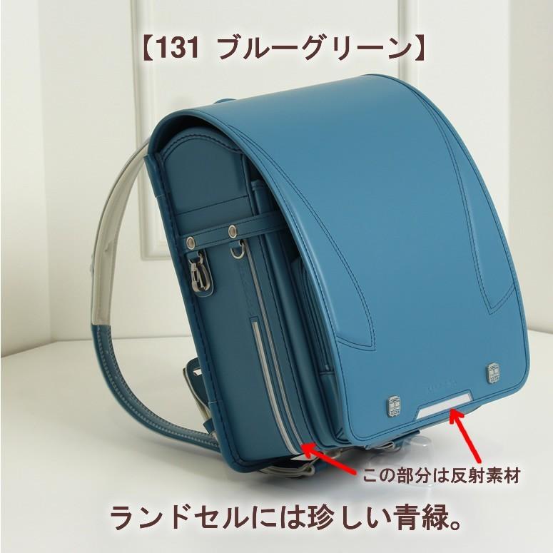 21 22 ランドセル 男の子 Kladskap クレードスコープ クリールトレイン Boys 男の子の大好きな電車モチーフ 雨カバー付き 大容量ワイドマチ 0123 1801 ランドセル ワールド 14 ブランド 通販 Yahoo ショッピング