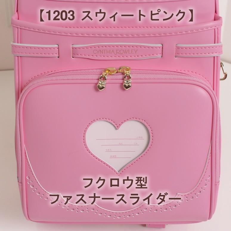 SOLD OUT】型落ち 在庫処分 Cynthia Rowley シンシア ローリー 