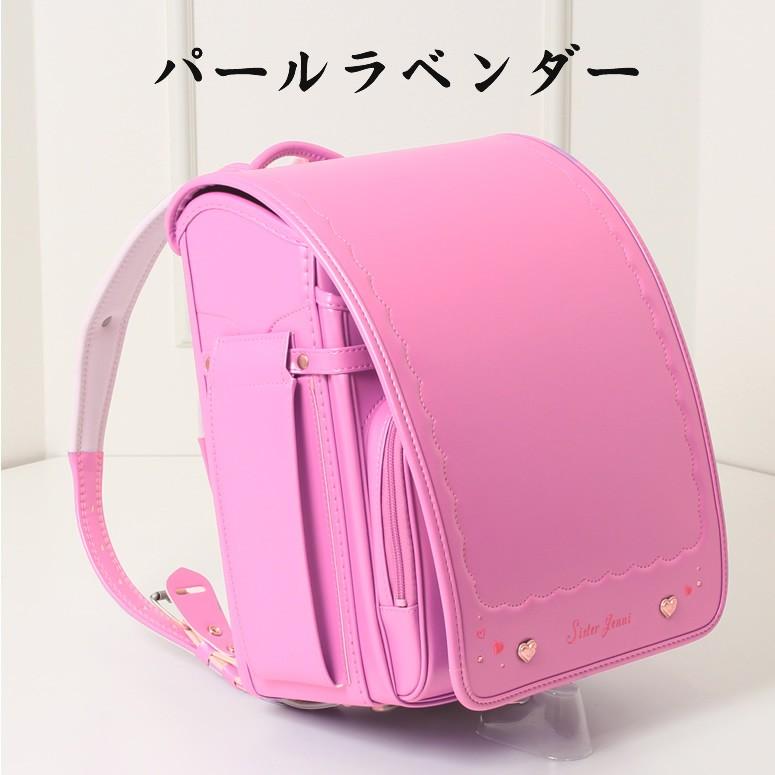 SOLD OUT】SISTER JENNI/シスタージェニィ ランドセル 女の子 日本製  