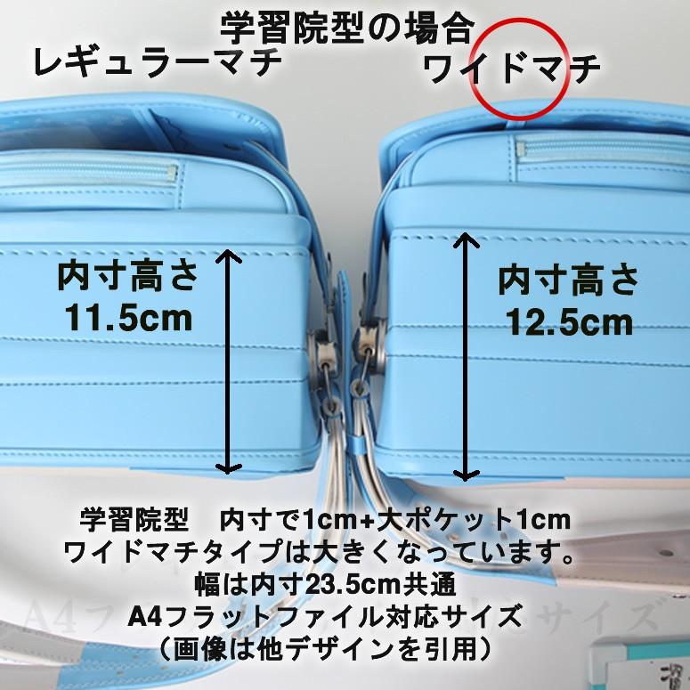 21 22 ランドセル 女の子 日本製 Cecil Mcbee セシルマクビー レーヴリボン 人気レディースブランド 雨カバー付 赤 水色 サックス 紫 パープル 0127 1801 ランドセル ワールド 14 ブランド 通販 Yahoo ショッピング