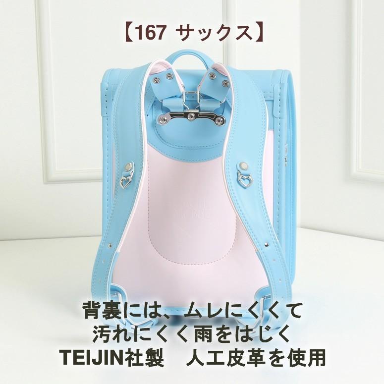 CECIL McBEE（セシルマクビー） SOLD OUT 《 人気レディース