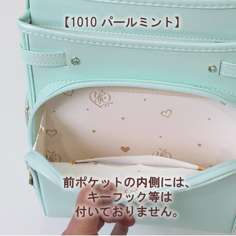 6/3〜半額 《 デザイン界の巨匠 桂由美 YUMI KATSURA ドラマティック