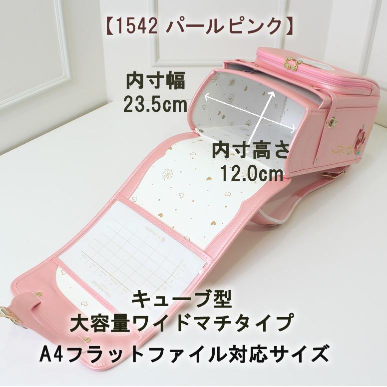 6/3〜半額 《 デザイン界の巨匠 桂由美 YUMI KATSURA ドラマティック