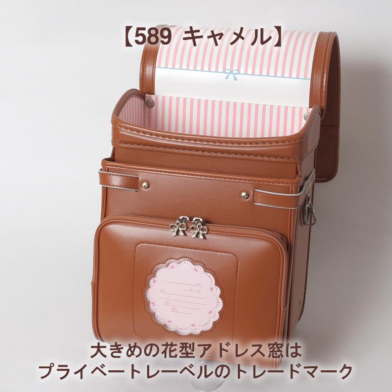 PRIVATE LABEL 【SOLD OUT】 プライベートレーベル Private Label 