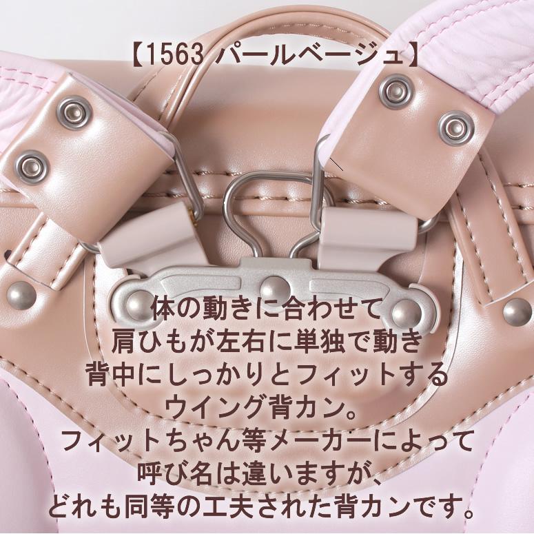 SISTER JENNI 【SOLD OUT】 《シスタージェニイ JENNIE デイジー 