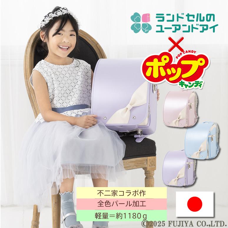 SOLD OUT) 《 かぶせの大きなリボンが大人気♪ シュシュルバン
